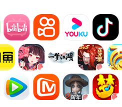 移動花卡享專屬流量介紹